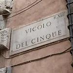 Trastevere Rooftop Terrace Courtyard Loft Appartamento